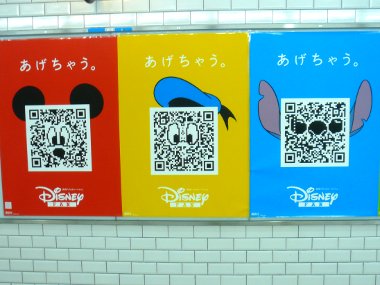 QRCode Disney Japon, Mickey Donald