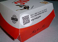 MC Donald's QRCode